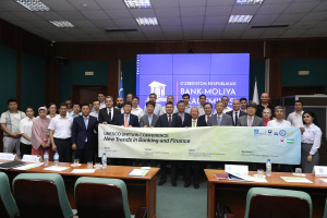 한동대, 우즈베키스탄에서 '금융산업의 새로운 변화' 컨퍼런스 개최